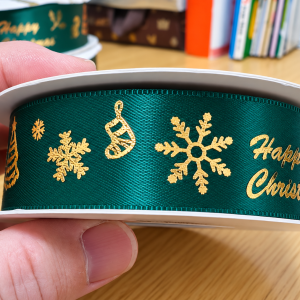 Christmas ribbon